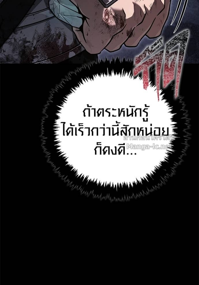 Doujin-Lc- อ่าน โดจิน มังฮวา เกาหลี ญี่ปุ่น จีน แปลไทย เอาชีวิตรอดในเกมฉบับคนเถื่อน ตอนที่ 1 2 3 4 5 6 7 8 9 10 11 12 13 14 ฟรี ไม่มีโฆษณา อ่าน โดจิน Manhwa เกาหลี ญี่ปุ่น จีน เรามีครบ คัดมาให้เน้นๆ โดจิน 18+ รับประกันความฟินโดย Doujin Lc