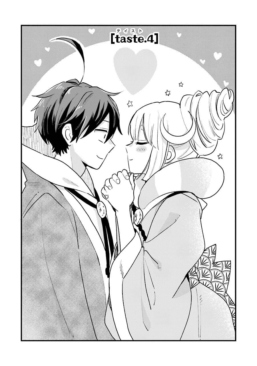 Manga-lc-com อ่านมังงะ อ่านการ์ตูน ออนไลน์ ฟรี Hoshoku-kei heroine ni ato ichi-nen inai ni taberaremasu ตอนที่ 1 2 3 4 5 6 7 8 9 10 11 12 13 14 ฟรี ไม่มีโฆษณา Manga-lc - อ่าน มังงะ อ่าน การ์ตูน ออนไลน์ อ่านมังงะ ฟรี