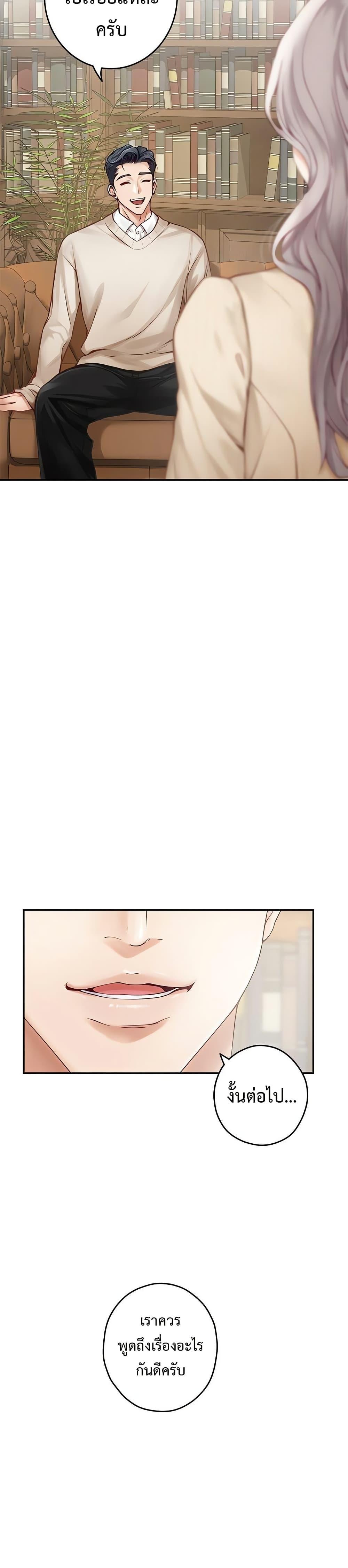 Doujin-Lc- อ่าน โดจิน มังฮวา เกาหลี ญี่ปุ่น จีน แปลไทย God of Pleasure ตอนที่ 1 2 3 4 5 6 7 8 9 10 11 12 13 14 ฟรี ไม่มีโฆษณา อ่าน โดจิน Manhwa เกาหลี ญี่ปุ่น จีน เรามีครบ คัดมาให้เน้นๆ โดจิน 18+ รับประกันความฟินโดย  Doujin Lc
