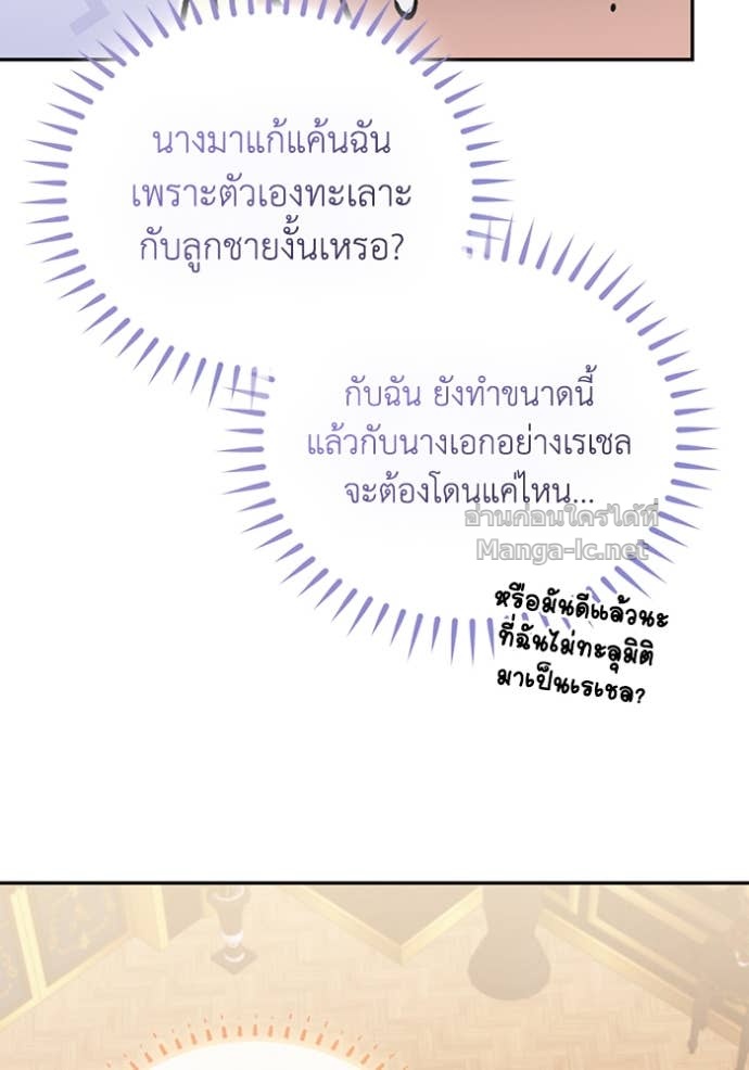 Doujin-Lc- อ่าน โดจิน มังฮวา เกาหลี ญี่ปุ่น จีน แปลไทย คิดว่าการบิดเบือนต้นฉบับ มันทำได้ง่าย ๆ หรือไง ตอนที่ 1 2 3 4 5 6 7 8 9 10 11 12 13 14 ฟรี ไม่มีโฆษณา อ่าน โดจิน Manhwa เกาหลี ญี่ปุ่น จีน เรามีครบ คัดมาให้เน้นๆ โดจิน 18+ รับประกันความฟินโดย Doujin Lc