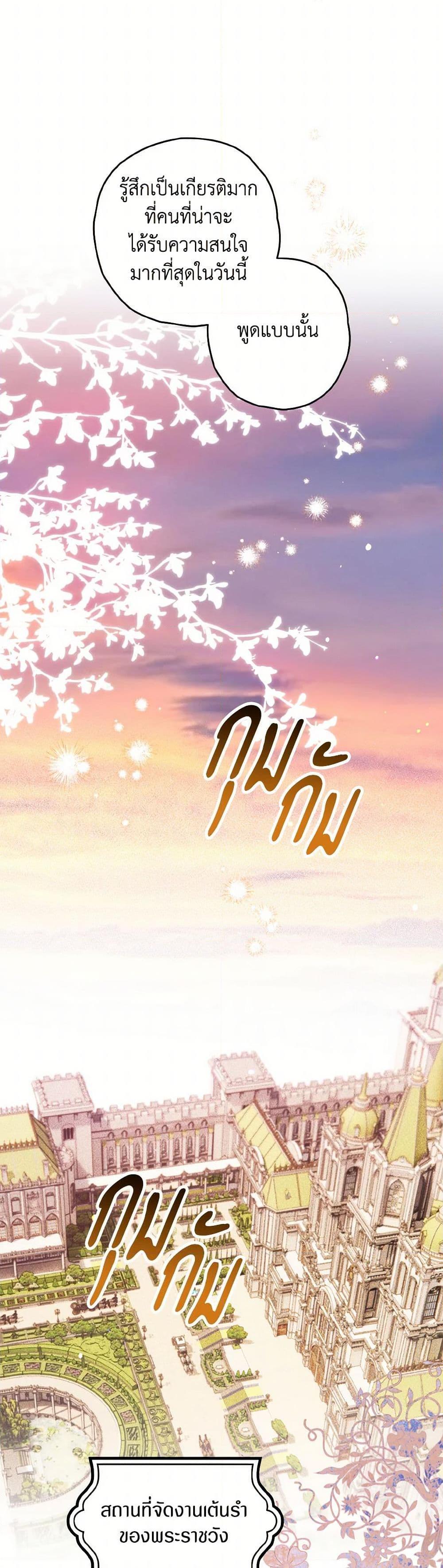 Manga-lc-com อ่านมังงะ อ่านการ์ตูน ออนไลน์ ฟรี Sigrid ตอนที่ 1 2 3 4 5 6 7 8 9 10 11 12 13 14 ฟรี ไม่มีโฆษณา Manga-lc - อ่าน มังงะ อ่าน การ์ตูน ออนไลน์ อ่านมังงะ ฟรี