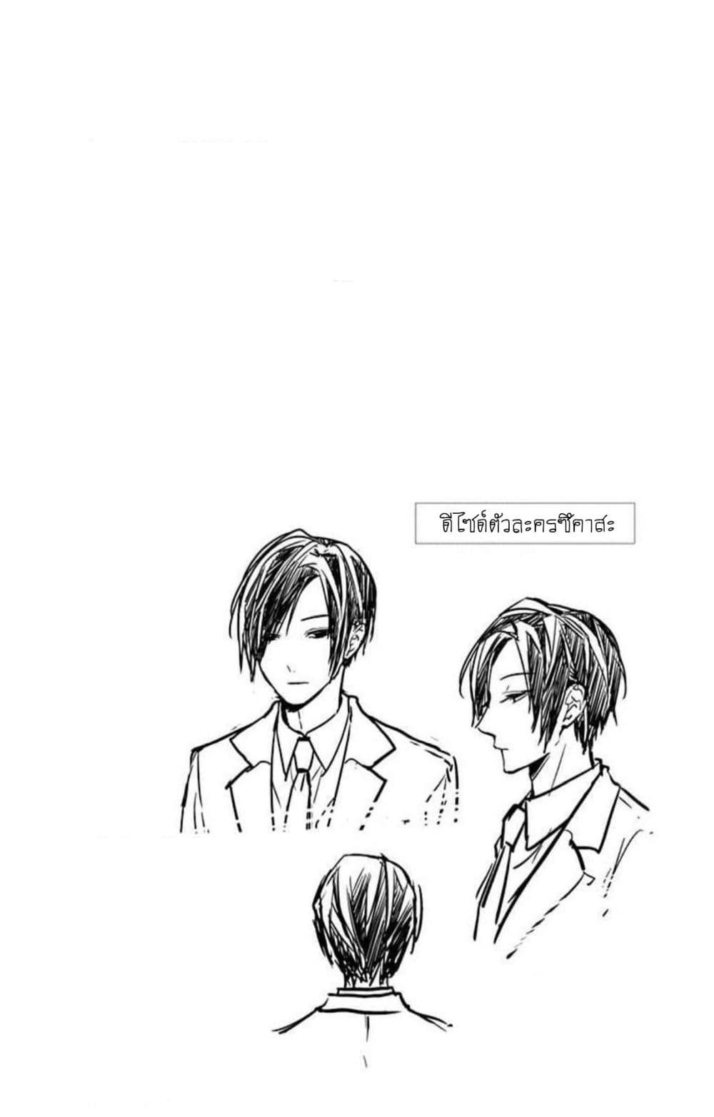 Manga-lc-com อ่านมังงะ อ่านการ์ตูน ออนไลน์ ฟรี Tsuiraku JK to Haijin Kyoushi ตอนที่ 1 2 3 4 5 6 7 8 9 10 11 12 13 14 ฟรี ไม่มีโฆษณา Manga-lc - อ่าน มังงะ อ่าน การ์ตูน ออนไลน์ อ่านมังงะ ฟรี