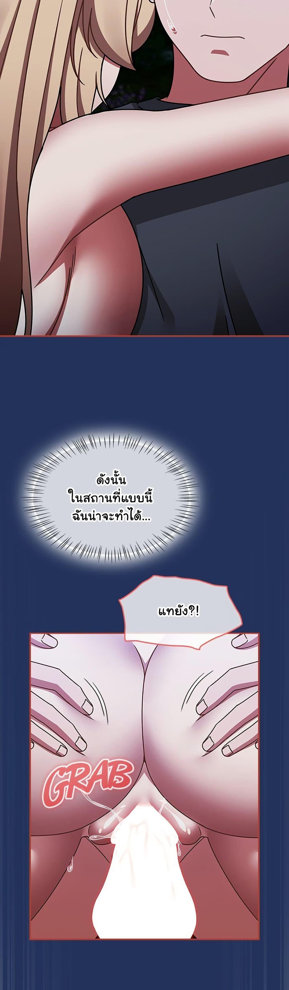 Doujin-Lc- อ่าน โดจิน มังฮวา เกาหลี ญี่ปุ่น จีน แปลไทย Ground and Pound ตอนที่ 1 2 3 4 5 6 7 8 9 10 11 12 13 14 ฟรี ไม่มีโฆษณา อ่าน โดจิน Manhwa เกาหลี ญี่ปุ่น จีน เรามีครบ คัดมาให้เน้นๆ โดจิน 18+ รับประกันความฟินโดย  Doujin Lc
