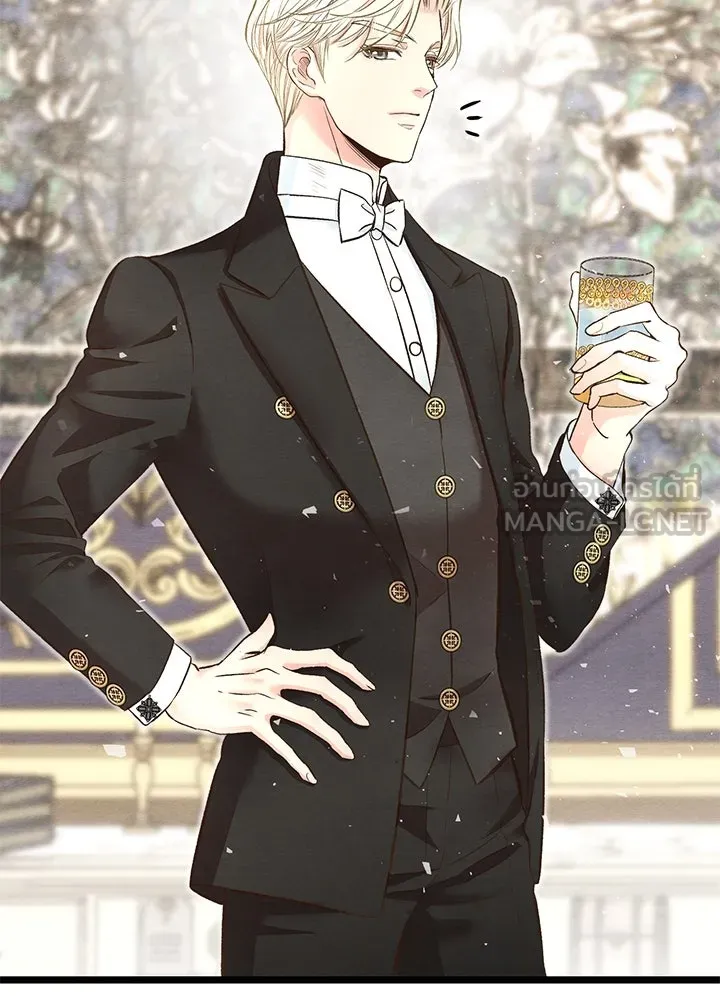 องค์ชายผู้อื้อฉาว ตอนที่ 19 รูปที่ 111