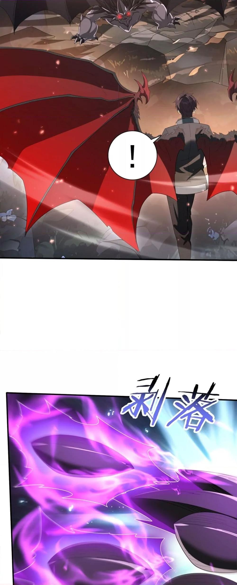 Manga-lc-com อ่านมังงะ อ่านการ์ตูน ออนไลน์ ฟรี IamDrakoMajs ตอนที่ 1 2 3 4 5 6 7 8 9 10 11 12 13 14 ฟรี ไม่มีโฆษณา Manga-lc - อ่าน มังงะ อ่าน การ์ตูน ออนไลน์ อ่านมังงะ ฟรี