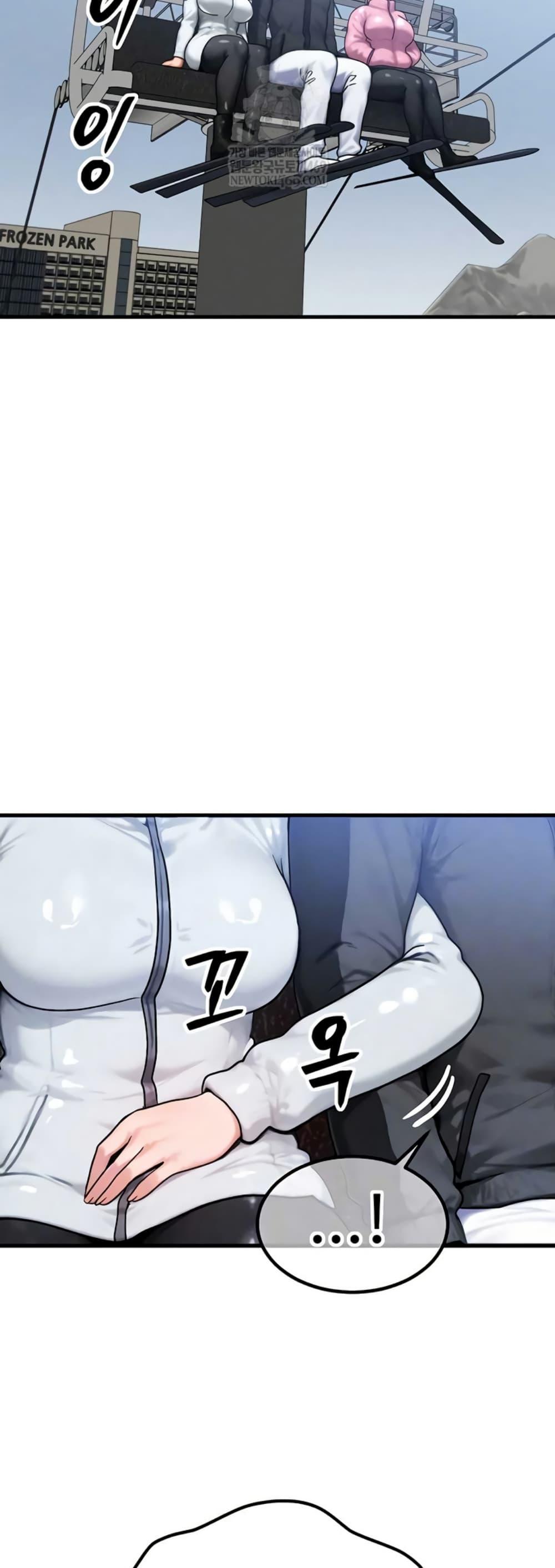 Doujin-Lc- อ่าน โดจิน มังฮวา เกาหลี ญี่ปุ่น จีน แปลไทย My Body Got ตอนที่ 1 2 3 4 5 6 7 8 9 10 11 12 13 14 ฟรี ไม่มีโฆษณา อ่าน โดจิน Manhwa เกาหลี ญี่ปุ่น จีน เรามีครบ คัดมาให้เน้นๆ โดจิน 18+ รับประกันความฟินโดย  Doujin Lc