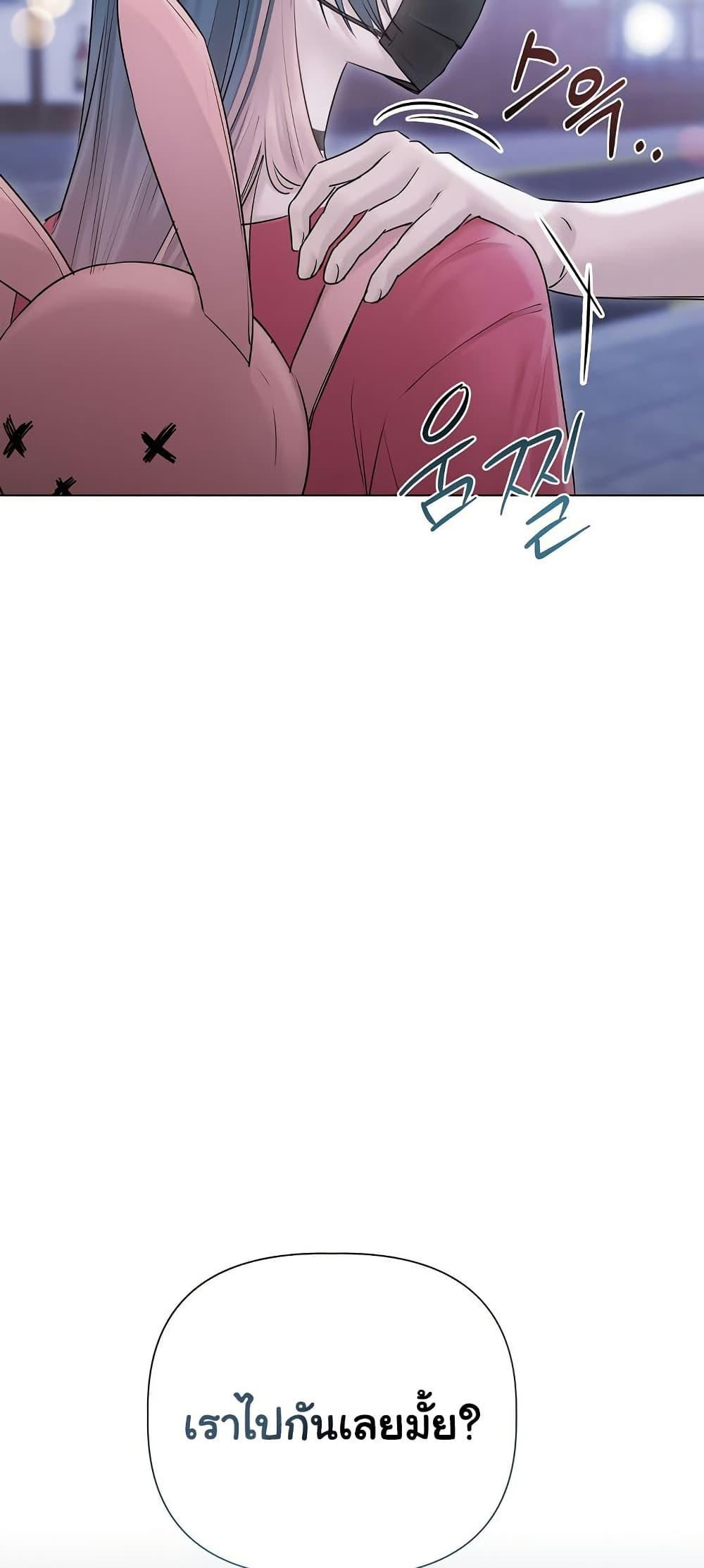 Doujin-Lc- อ่าน โดจิน มังฮวา เกาหลี ญี่ปุ่น จีน แปลไทย Slave to Poetry ตอนที่ 1 2 3 4 5 6 7 8 9 10 11 12 13 14 ฟรี ไม่มีโฆษณา อ่าน โดจิน Manhwa เกาหลี ญี่ปุ่น จีน เรามีครบ คัดมาให้เน้นๆ โดจิน 18+ รับประกันความฟินโดย  Doujin Lc