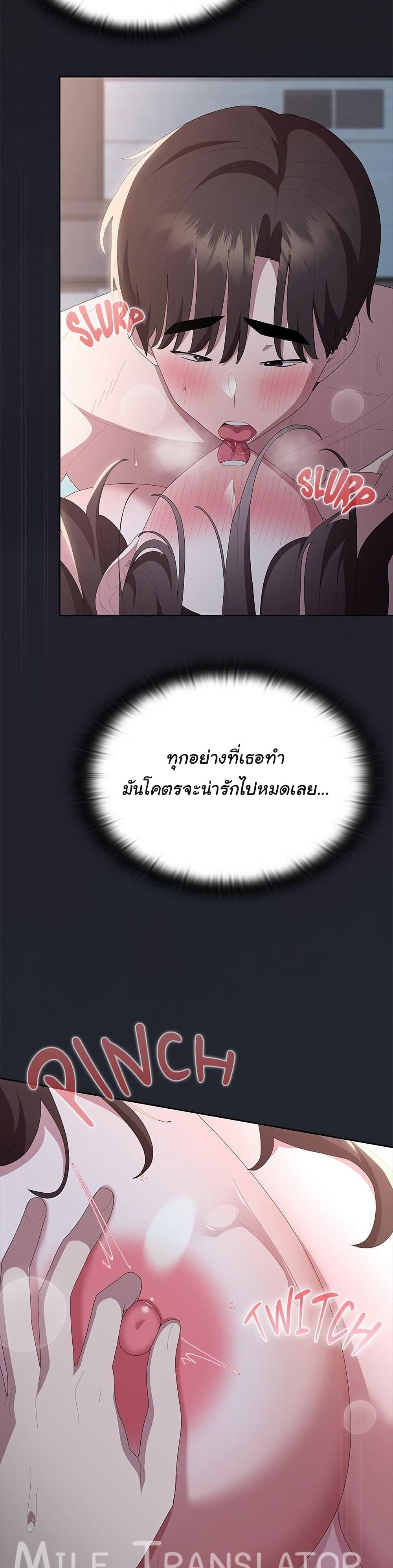 Doujin-Lc- อ่าน โดจิน มังฮวา เกาหลี ญี่ปุ่น จีน แปลไทย Office Shitbag Alert ตอนที่ 1 2 3 4 5 6 7 8 9 10 11 12 13 14 ฟรี ไม่มีโฆษณา อ่าน โดจิน Manhwa เกาหลี ญี่ปุ่น จีน เรามีครบ คัดมาให้เน้นๆ โดจิน 18+ รับประกันความฟินโดย  Doujin Lc