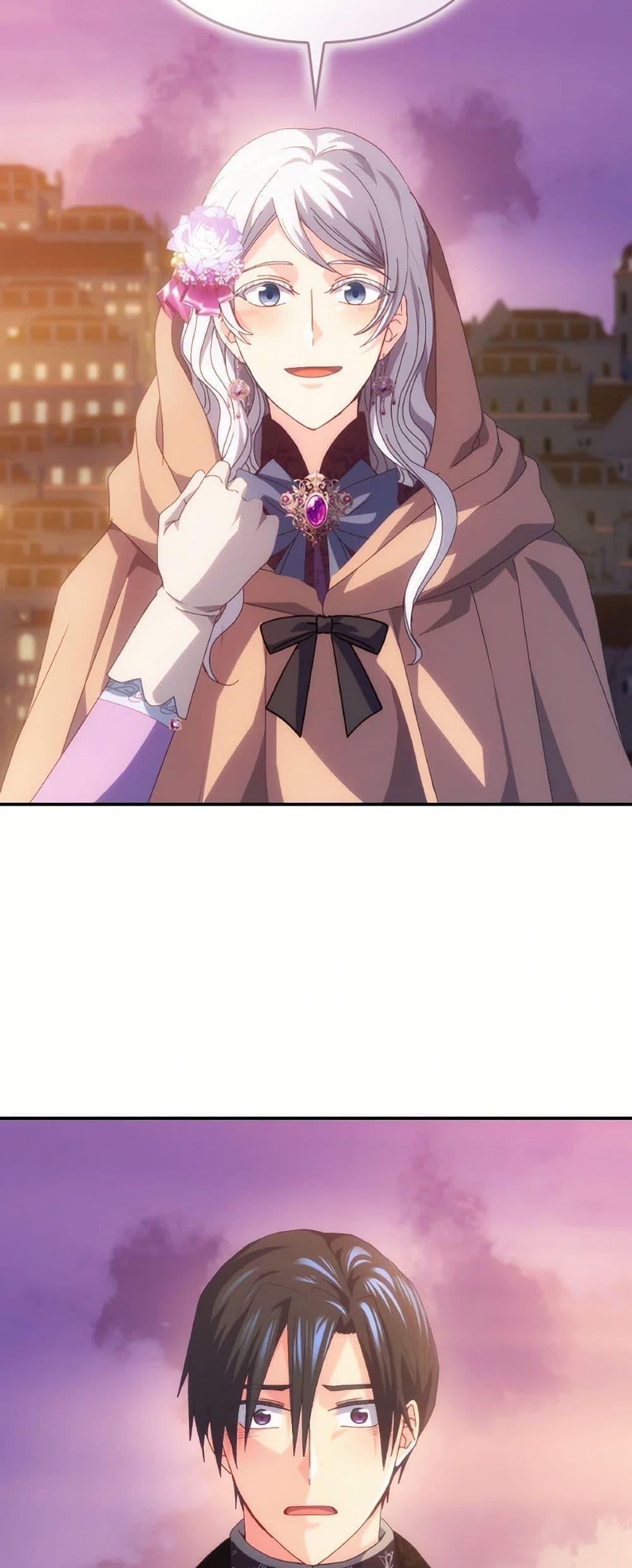 Manga-lc-com อ่านมังงะ อ่านการ์ตูน ออนไลน์ ฟรี I Don’t Want to Be Loved ตอนที่ 1 2 3 4 5 6 7 8 9 10 11 12 13 14 ฟรี ไม่มีโฆษณา Manga-lc - อ่าน มังงะ อ่าน การ์ตูน ออนไลน์ อ่านมังงะ ฟรี