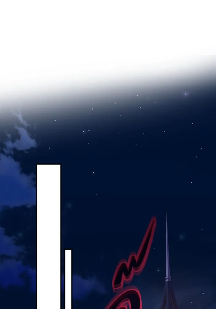 ไหนบอกว่าฉันใกล้ตาย ตอนที่ 57 รูปที่ 68