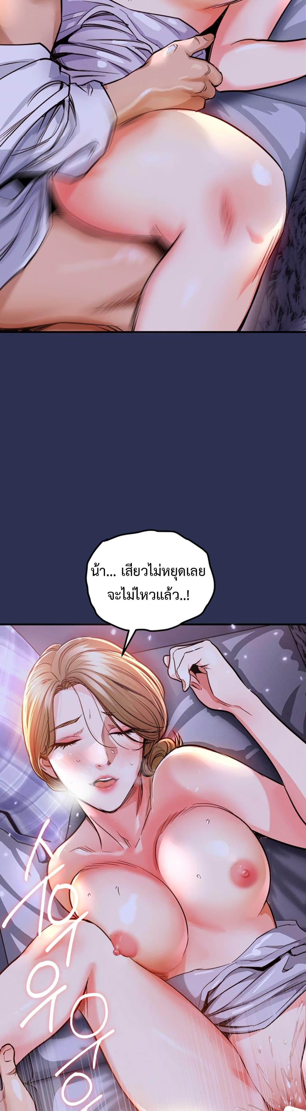 Doujin-Lc- อ่าน โดจิน มังฮวา เกาหลี ญี่ปุ่น จีน แปลไทย Glorious Homecoming ตอนที่ 1 2 3 4 5 6 7 8 9 10 11 12 13 14 ฟรี ไม่มีโฆษณา อ่าน โดจิน Manhwa เกาหลี ญี่ปุ่น จีน เรามีครบ คัดมาให้เน้นๆ โดจิน 18+ รับประกันความฟินโดย  Doujin Lc
