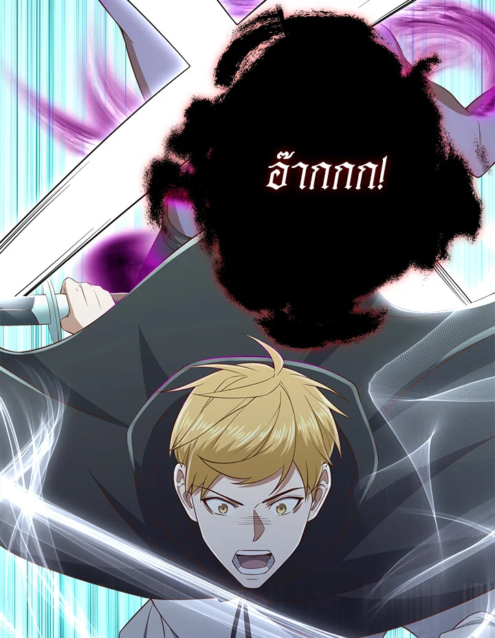 Manga-lc-com อ่านมังงะ อ่านการ์ตูน ออนไลน์ ฟรี The Lord of Coins ตอนที่ 1 2 3 4 5 6 7 8 9 10 11 12 13 14 ฟรี ไม่มีโฆษณา Manga-lc - อ่าน มังงะ อ่าน การ์ตูน ออนไลน์ อ่านมังงะ ฟรี