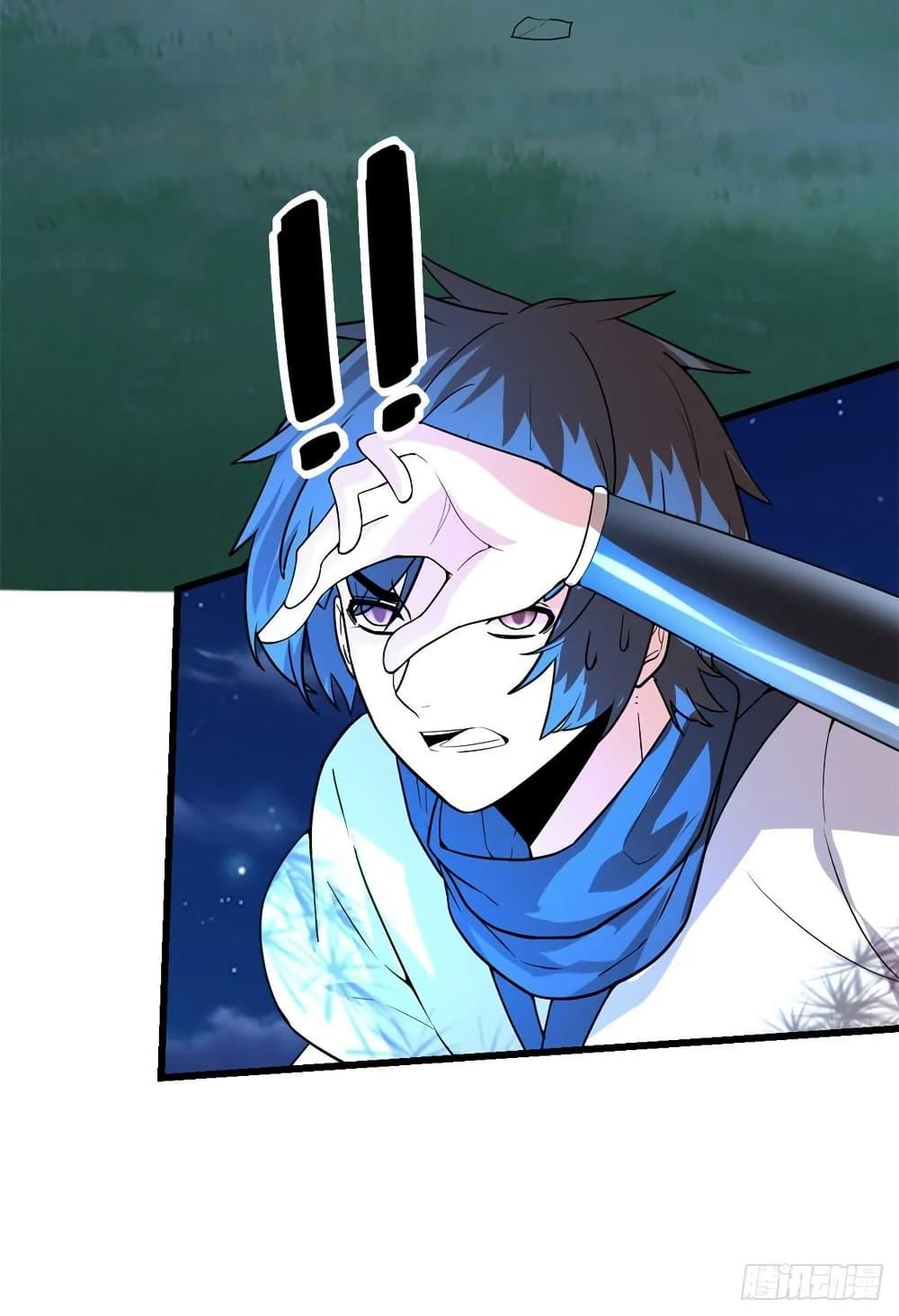 Manga-lc-com อ่านมังงะ อ่านการ์ตูน ออนไลน์ ฟรี God of War System ตอนที่ 1 2 3 4 5 6 7 8 9 10 11 12 13 14 ฟรี ไม่มีโฆษณา Manga-lc - อ่าน มังงะ อ่าน การ์ตูน ออนไลน์ อ่านมังงะ ฟรี