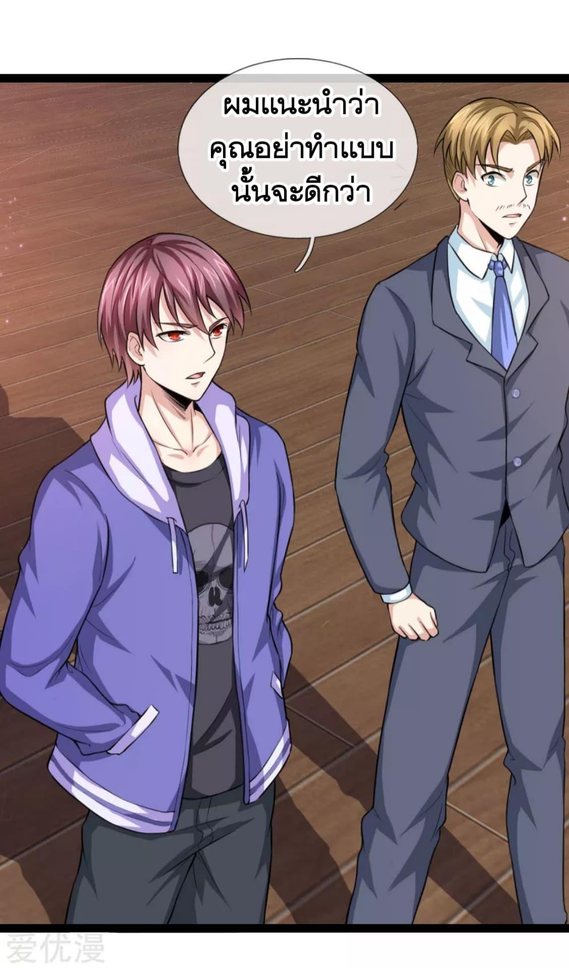 Manga-lc-com อ่านมังงะ อ่านการ์ตูน ออนไลน์ ฟรี The Master of Knife ตอนที่ 1 2 3 4 5 6 7 8 9 10 11 12 13 14 ฟรี ไม่มีโฆษณา Manga-lc - อ่าน มังงะ อ่าน การ์ตูน ออนไลน์ อ่านมังงะ ฟรี