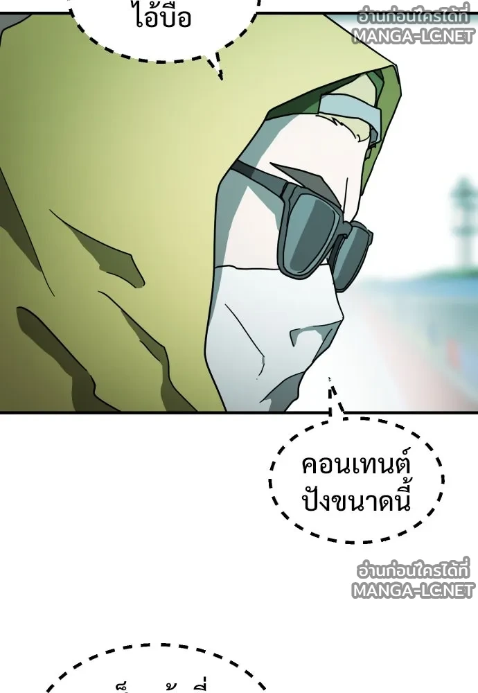 Manga-lc-com อ่านมังงะ อ่านการ์ตูน ออนไลน์ ฟรี วันดีคืนดี โซลก็ ตอนที่ 1 2 3 4 5 6 7 8 9 10 11 12 13 14 ฟรี ไม่มีโฆษณา Manga-lc - อ่าน มังงะ อ่าน การ์ตูน ออนไลน์ อ่านมังงะ ฟรี