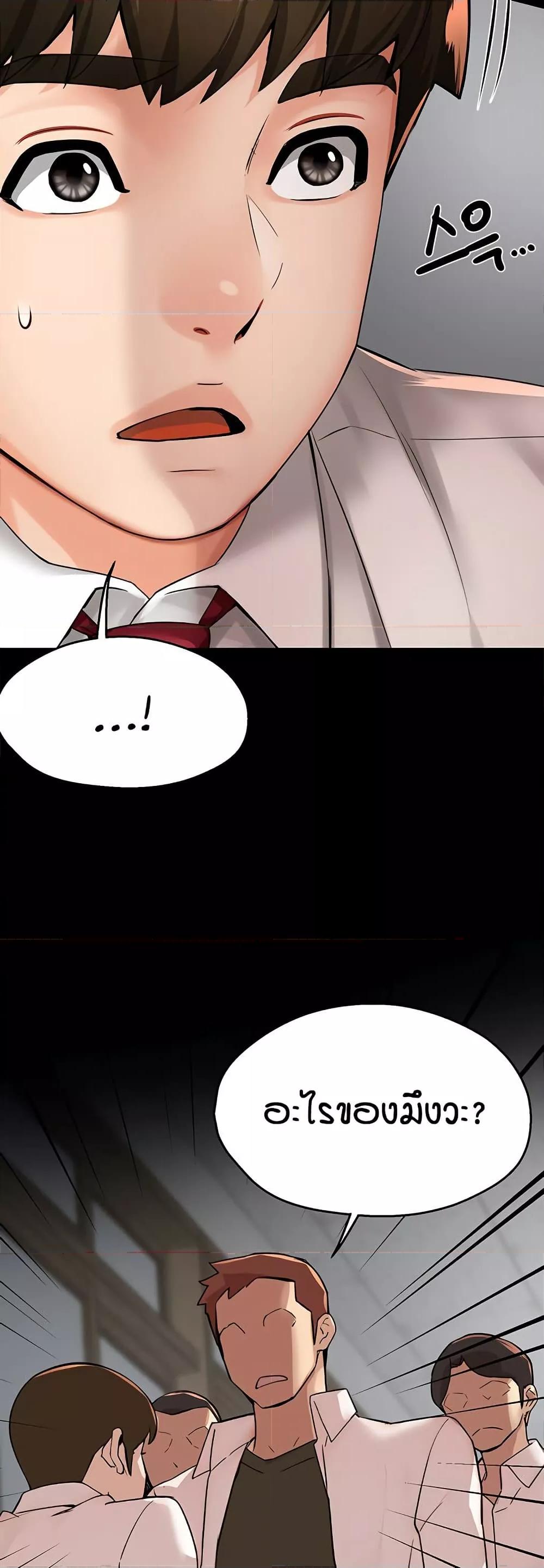Doujin-Lc- อ่าน โดจิน มังฮวา เกาหลี ญี่ปุ่น จีน แปลไทย Yogurt Delivery Lady ตอนที่ 1 2 3 4 5 6 7 8 9 10 11 12 13 14 ฟรี ไม่มีโฆษณา อ่าน โดจิน Manhwa เกาหลี ญี่ปุ่น จีน เรามีครบ คัดมาให้เน้นๆ โดจิน 18+ รับประกันความฟินโดย  Doujin Lc