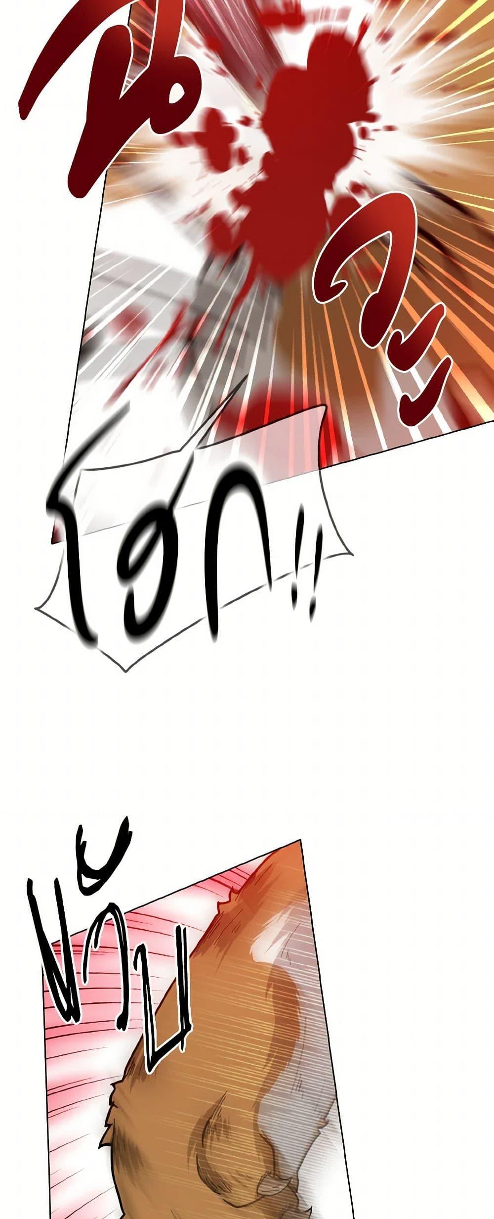 Manga-lc-com อ่านมังงะ อ่านการ์ตูน ออนไลน์ ฟรี Falling Flower, Flowing Water ตอนที่ 1 2 3 4 5 6 7 8 9 10 11 12 13 14 ฟรี ไม่มีโฆษณา Manga-lc - อ่าน มังงะ อ่าน การ์ตูน ออนไลน์ อ่านมังงะ ฟรี