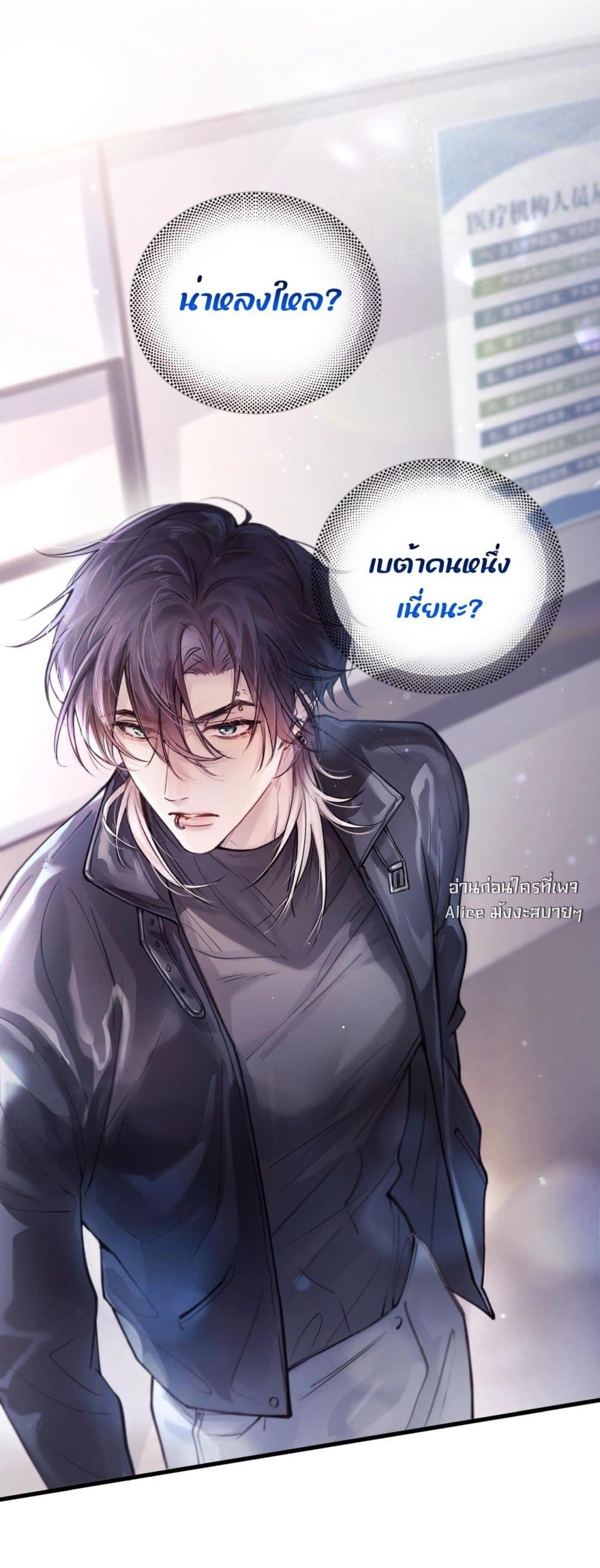 Manga-lc-com อ่านมังงะ อ่านการ์ตูน ออนไลน์ ฟรี ย้อนเวลาพลิกโชค ตอนที่ 1 2 3 4 5 6 7 8 9 10 11 12 13 14 ฟรี ไม่มีโฆษณา Manga-lc - อ่าน มังงะ อ่าน การ์ตูน ออนไลน์ อ่านมังงะ ฟรี