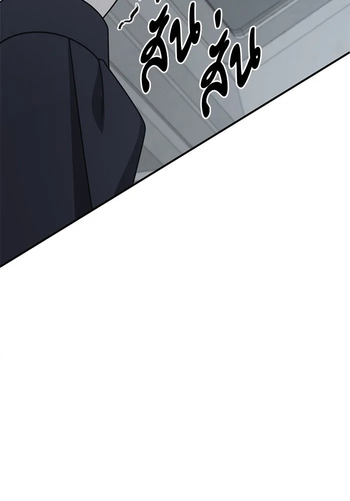 ช่วยเปลี่ยนฉันที ตอนที่ 242. ซีซัน 2 โจเยบิน 24 รูปที่ 5