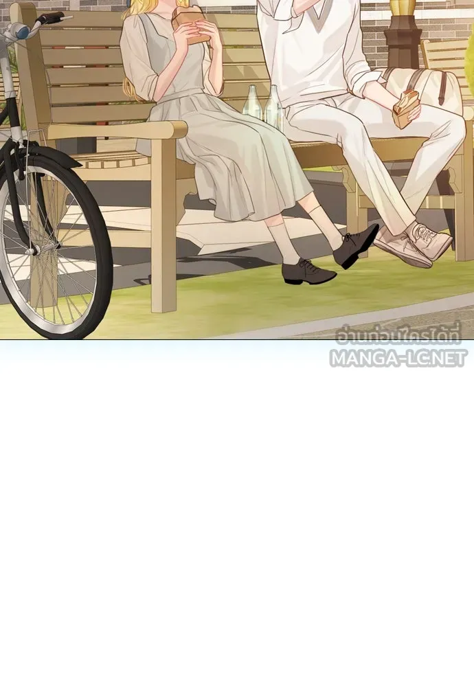 ถ้าไม่ร้อง ก็จงอ้อนวอนซะ ตอนที่ 13 รูปที่ 111