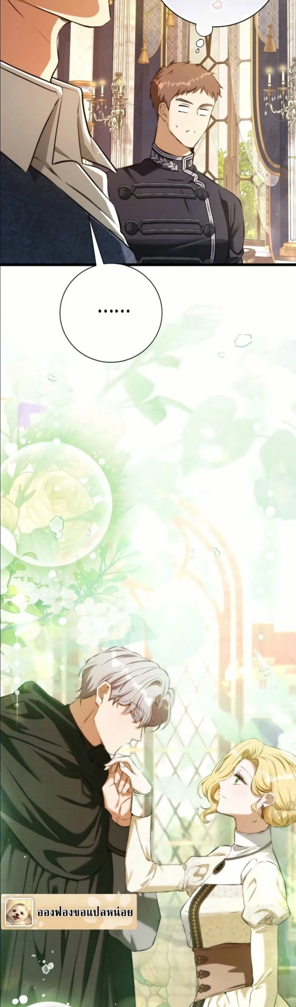 Manga-lc-com อ่านมังงะ อ่านการ์ตูน ออนไลน์ ฟรี This Is What Revenge Looks Like ตอนที่ 1 2 3 4 5 6 7 8 9 10 11 12 13 14 ฟรี ไม่มีโฆษณา Manga-lc - อ่าน มังงะ อ่าน การ์ตูน ออนไลน์ อ่านมังงะ ฟรี
