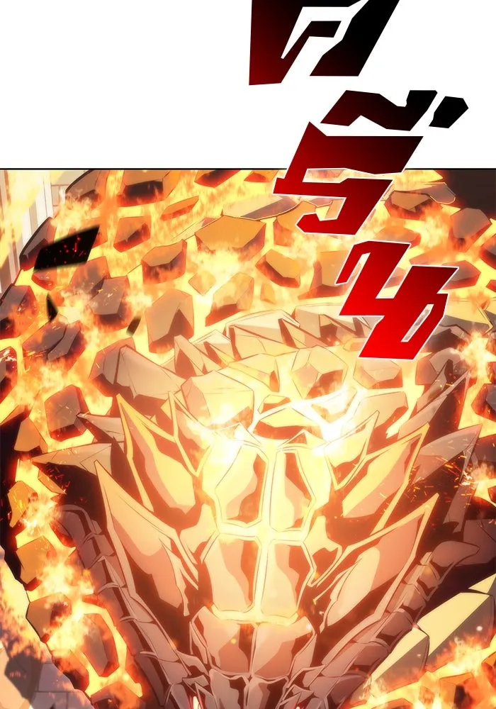 ผู้เล่นหน้าใหม่เลเวลแมกซ์ ตอนที่ 70 บุกเมดูซ่า (1) รูปที่ 2