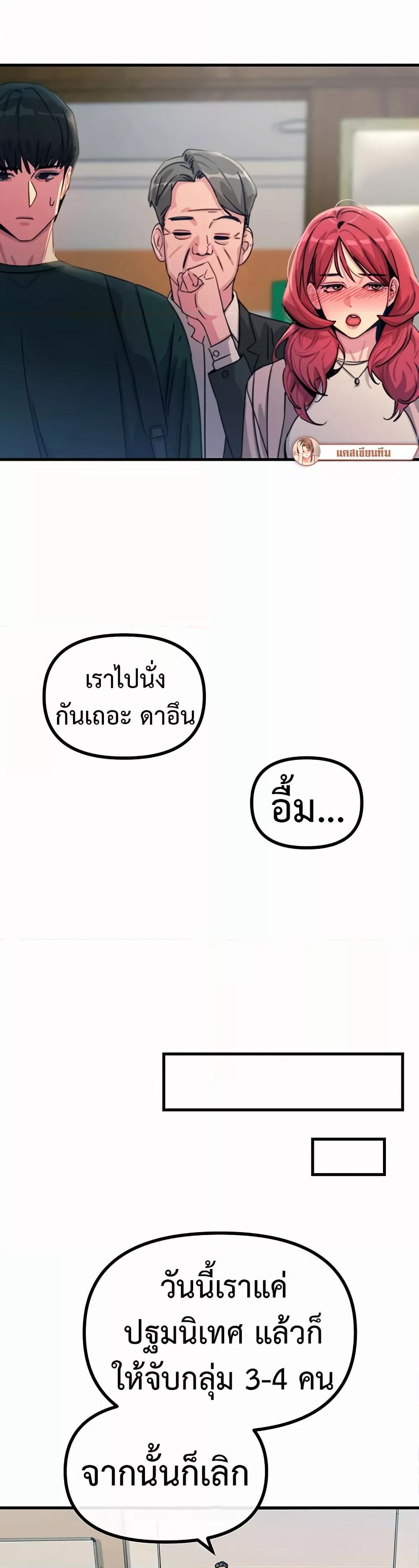 Doujin-Lc- อ่าน โดจิน มังฮวา เกาหลี ญี่ปุ่น จีน แปลไทย You Won’t Get Me Twice ตอนที่ 1 2 3 4 5 6 7 8 9 10 11 12 13 14 ฟรี ไม่มีโฆษณา อ่าน โดจิน Manhwa เกาหลี ญี่ปุ่น จีน เรามีครบ คัดมาให้เน้นๆ โดจิน 18+ รับประกันความฟินโดย  Doujin Lc