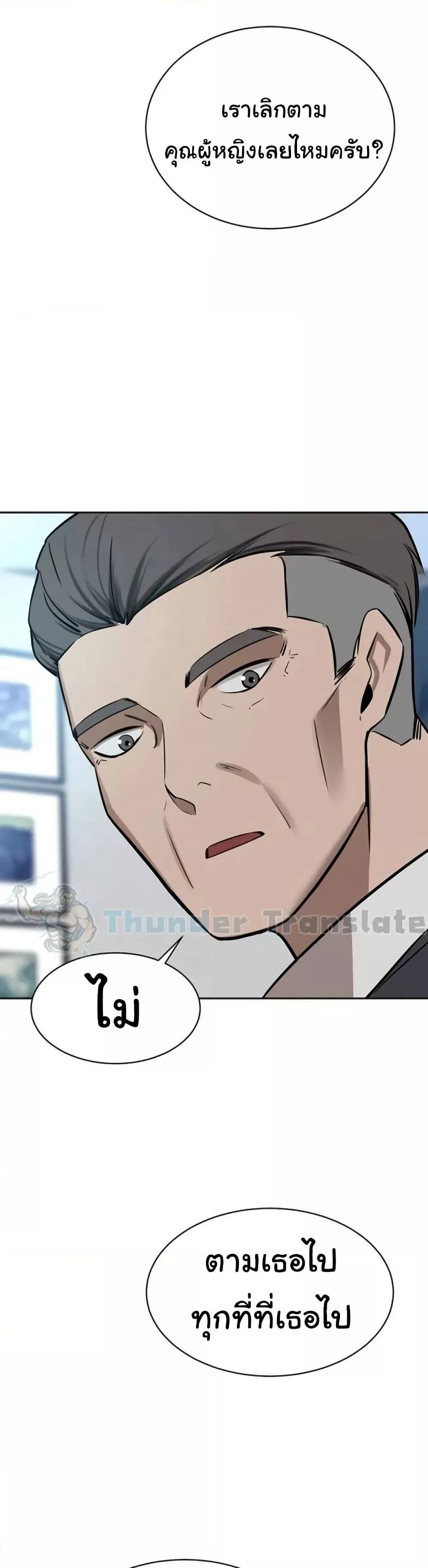 Doujin-Lc- อ่าน โดจิน มังฮวา เกาหลี ญี่ปุ่น จีน แปลไทย A Rich Laddy ตอนที่ 1 2 3 4 5 6 7 8 9 10 11 12 13 14 ฟรี ไม่มีโฆษณา อ่าน โดจิน Manhwa เกาหลี ญี่ปุ่น จีน เรามีครบ คัดมาให้เน้นๆ โดจิน 18+ รับประกันความฟินโดย  Doujin Lc