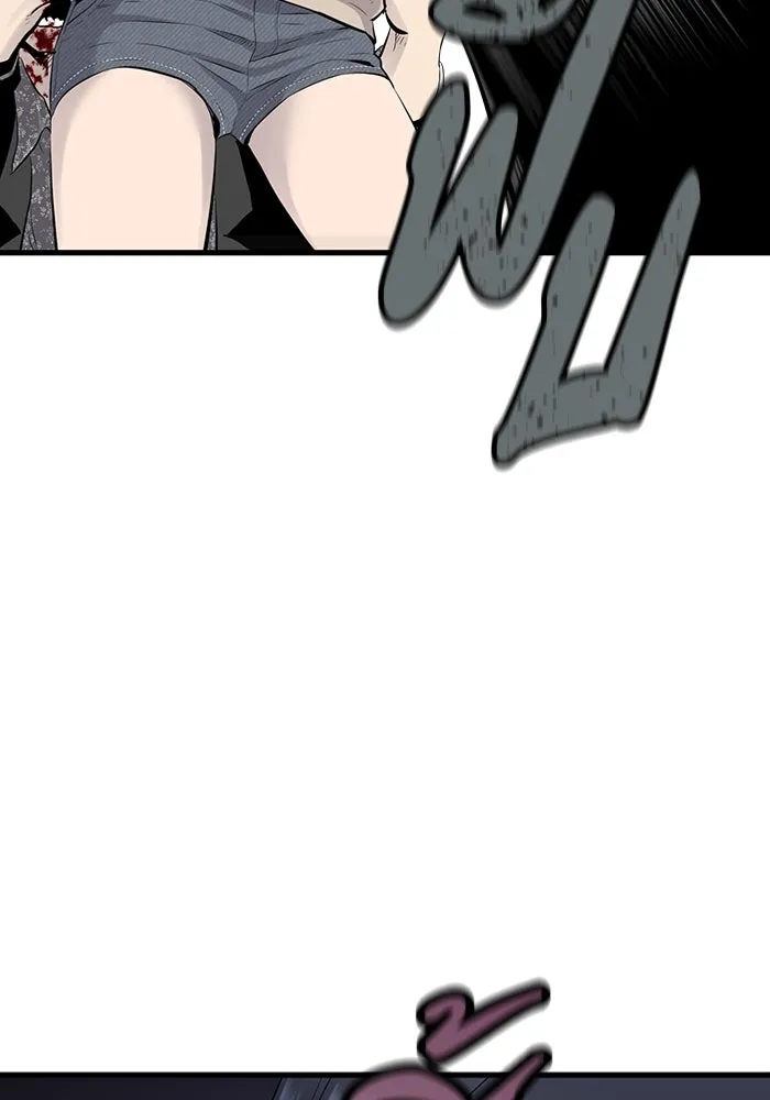 มีนา เกิดมาล่า ตอนที่ 2 รูปที่ 64