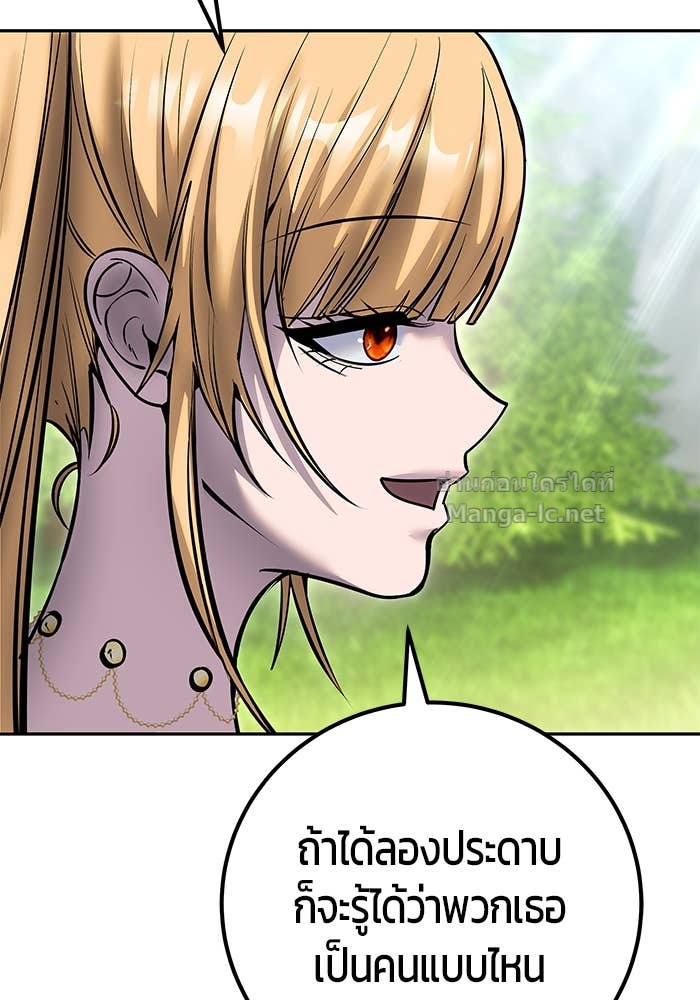 Doujin-Lc- อ่าน โดจิน มังฮวา เกาหลี ญี่ปุ่น จีน แปลไทย แกร่งเกินผู้กล้า แต่ซ่าไม่ได้ ตอนที่ 1 2 3 4 5 6 7 8 9 10 11 12 13 14 ฟรี ไม่มีโฆษณา อ่าน โดจิน Manhwa เกาหลี ญี่ปุ่น จีน เรามีครบ คัดมาให้เน้นๆ โดจิน 18+ รับประกันความฟินโดย Doujin Lc