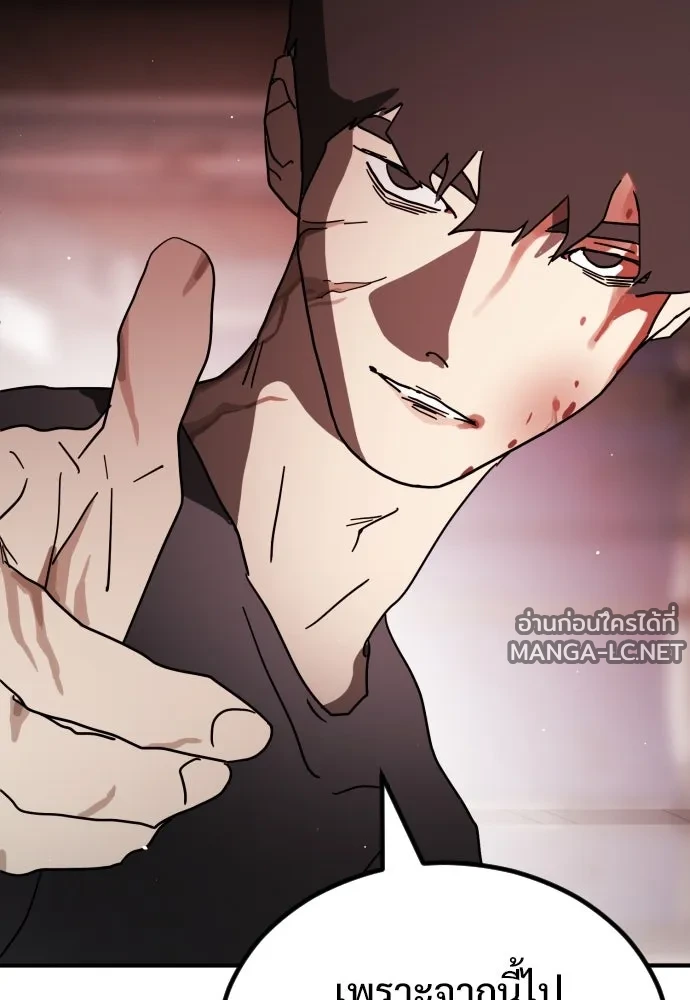 Manga-lc-com อ่านมังงะ อ่านการ์ตูน ออนไลน์ ฟรี วันดีคืนดี โซลก็ ตอนที่ 1 2 3 4 5 6 7 8 9 10 11 12 13 14 ฟรี ไม่มีโฆษณา Manga-lc - อ่าน มังงะ อ่าน การ์ตูน ออนไลน์ อ่านมังงะ ฟรี