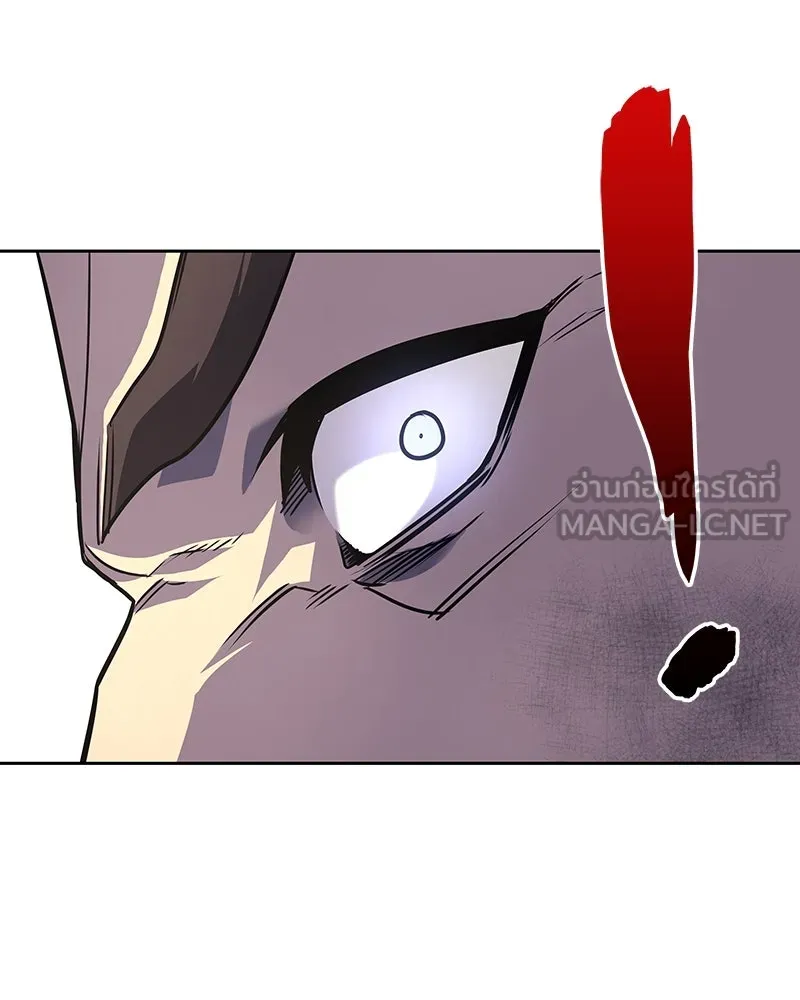 เกิดอีกทีเป็นว่าที่ประมุขลัทธิมาร ตอนที่ 83 รูปที่ 144