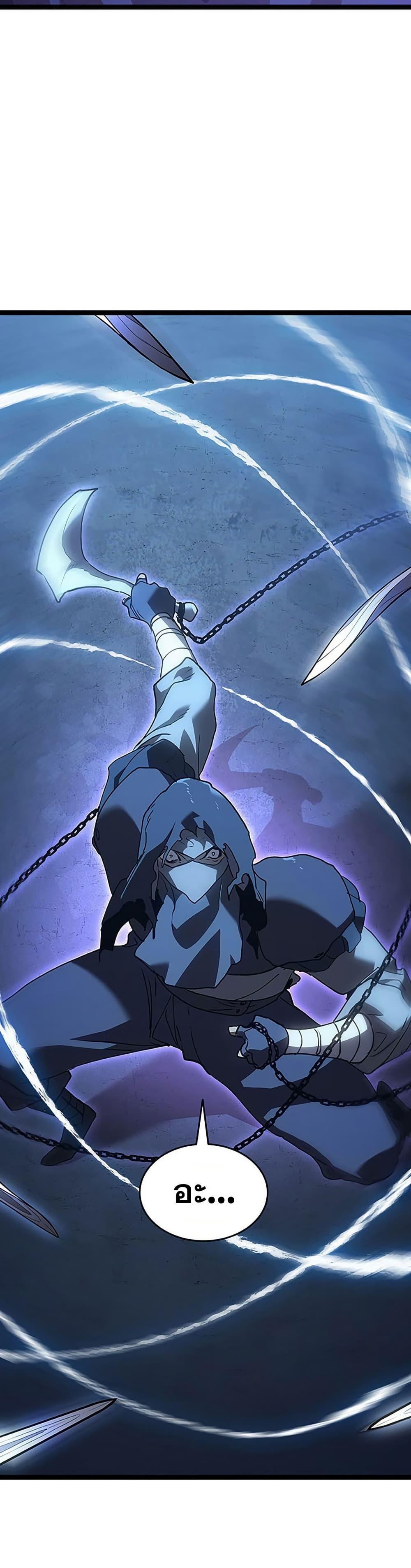 Manga-lc-com อ่านมังงะ อ่านการ์ตูน ออนไลน์ ฟรี Reaper of the Drifting Moon ตอนที่ 1 2 3 4 5 6 7 8 9 10 11 12 13 14 ฟรี ไม่มีโฆษณา Manga-lc - อ่าน มังงะ อ่าน การ์ตูน ออนไลน์ อ่านมังงะ ฟรี