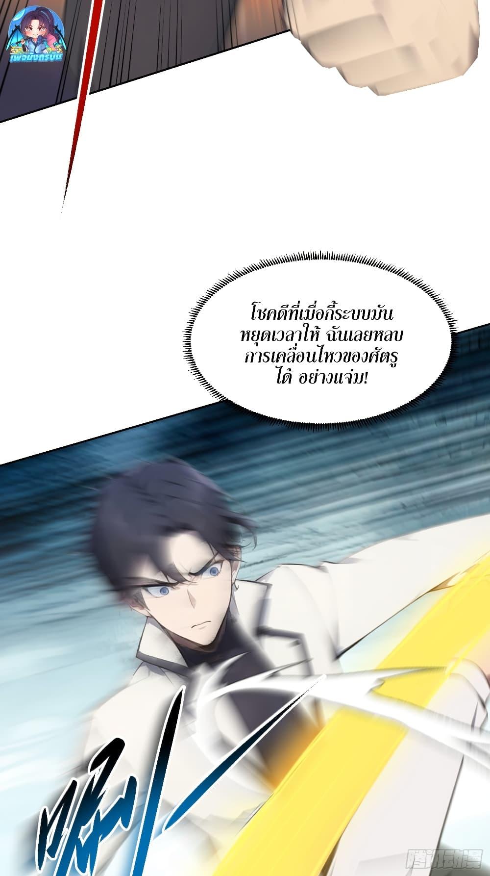 Manga-lc-com อ่านมังงะ อ่านการ์ตูน ออนไลน์ ฟรี Reborn as a Worker Martial Arts Master ตอนที่ 1 2 3 4 5 6 7 8 9 10 11 12 13 14 ฟรี ไม่มีโฆษณา Manga-lc - อ่าน มังงะ อ่าน การ์ตูน ออนไลน์ อ่านมังงะ ฟรี
