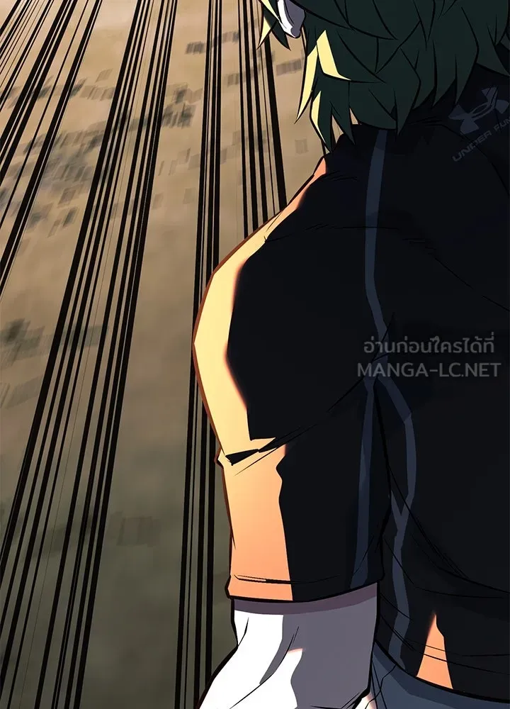 ราชาลานประลอง ตอนที่ 49 รูปที่ 147