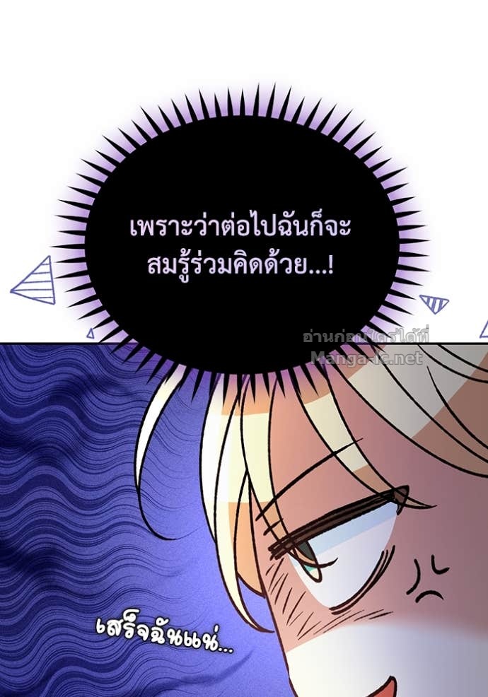 Doujin-Lc- อ่าน โดจิน มังฮวา เกาหลี ญี่ปุ่น จีน แปลไทย คิดว่าการบิดเบือนต้นฉบับ มันทำได้ง่าย ๆ หรือไง ตอนที่ 1 2 3 4 5 6 7 8 9 10 11 12 13 14 ฟรี ไม่มีโฆษณา อ่าน โดจิน Manhwa เกาหลี ญี่ปุ่น จีน เรามีครบ คัดมาให้เน้นๆ โดจิน 18+ รับประกันความฟินโดย Doujin Lc