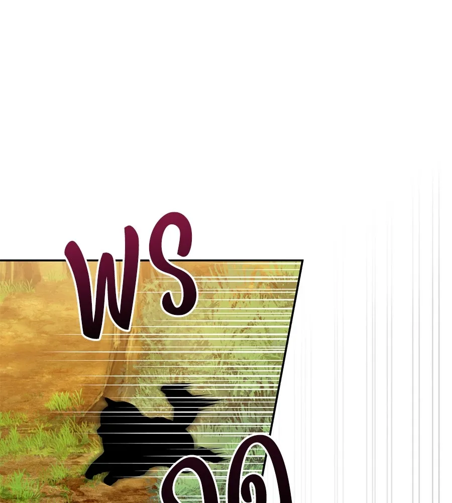 บาสเตียน ตอนที่ 43 รูปที่ 4