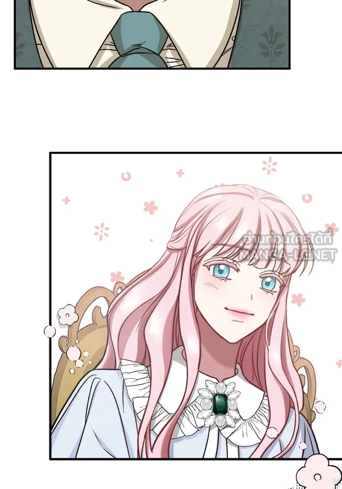 ครอบครัวพรรค์นั้น ฉันไม่มีวันกลับไป ตอนที่ 7 รูปที่ 42