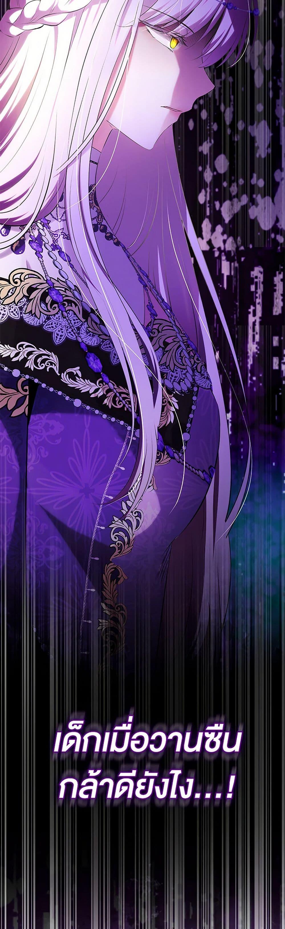 Manga-lc-com อ่านมังงะ อ่านการ์ตูน ออนไลน์ ฟรี Baby Squirrel Is Good at Everything ตอนที่ 1 2 3 4 5 6 7 8 9 10 11 12 13 14 ฟรี ไม่มีโฆษณา Manga-lc - อ่าน มังงะ อ่าน การ์ตูน ออนไลน์ อ่านมังงะ ฟรี