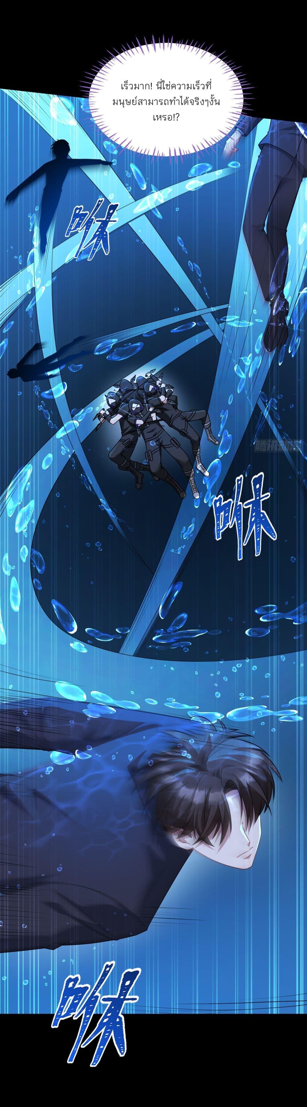 Manga-lc-com อ่านมังงะ อ่านการ์ตูน ออนไลน์ ฟรี Became a Billionaire After Dog Licking Improperly ตอนที่ 1 2 3 4 5 6 7 8 9 10 11 12 13 14 ฟรี ไม่มีโฆษณา Manga-lc - อ่าน มังงะ อ่าน การ์ตูน ออนไลน์ อ่านมังงะ ฟรี