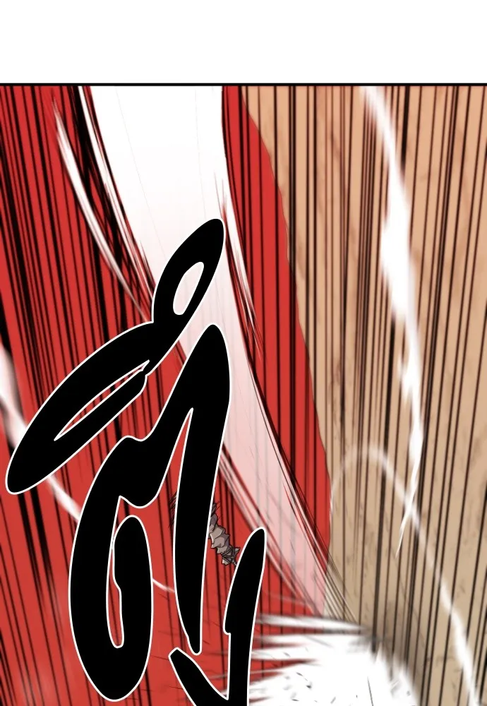 ยอดสถาปนิกผู้พิทักษ์อาณาจักร ตอนที่ 56 รูปที่ 47