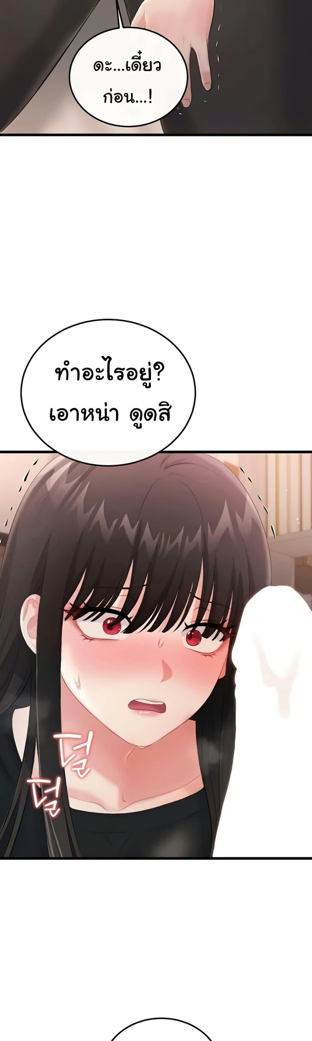 Doujin-Lc- อ่าน โดจิน มังฮวา เกาหลี ญี่ปุ่น จีน แปลไทย Banging My Way ตอนที่ 1 2 3 4 5 6 7 8 9 10 11 12 13 14 ฟรี ไม่มีโฆษณา อ่าน โดจิน Manhwa เกาหลี ญี่ปุ่น จีน เรามีครบ คัดมาให้เน้นๆ โดจิน 18+ รับประกันความฟินโดย  Doujin Lc