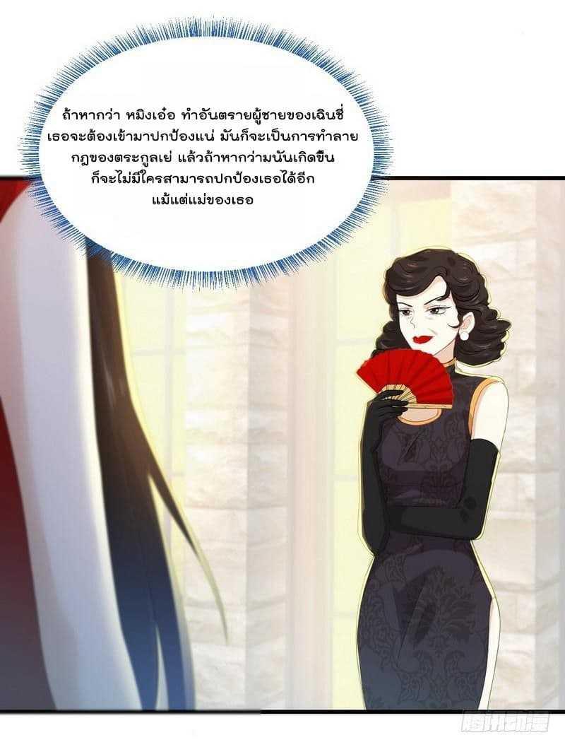 Manga-lc-com อ่านมังงะ อ่านการ์ตูน ออนไลน์ ฟรี Immortal Swordsman in the Reverse World ตอนที่ 1 2 3 4 5 6 7 8 9 10 11 12 13 14 ฟรี ไม่มีโฆษณา Manga-lc - อ่าน มังงะ อ่าน การ์ตูน ออนไลน์ อ่านมังงะ ฟรี