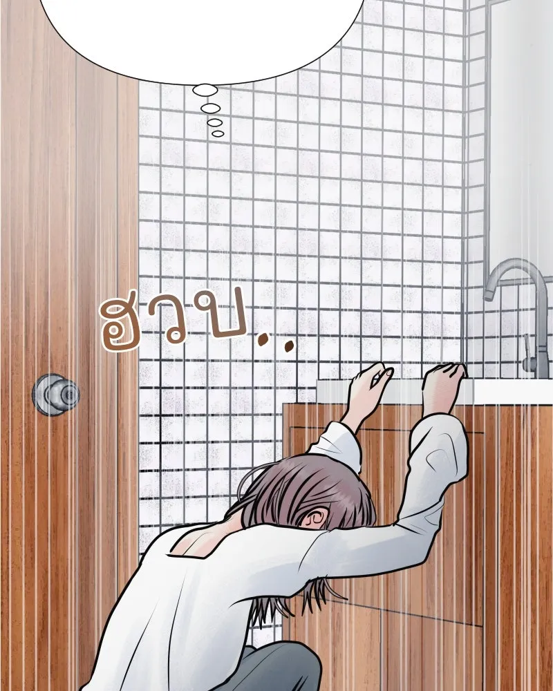 รักนี้ไม่ต้องมีเซนส์ ตอนที่ 45 รูปที่ 134