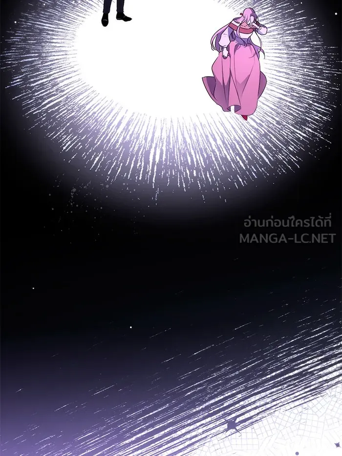 แด่ตัวละครโปรดที่ถูกทิ้ง ตอนที่ 1 รูปที่ 102