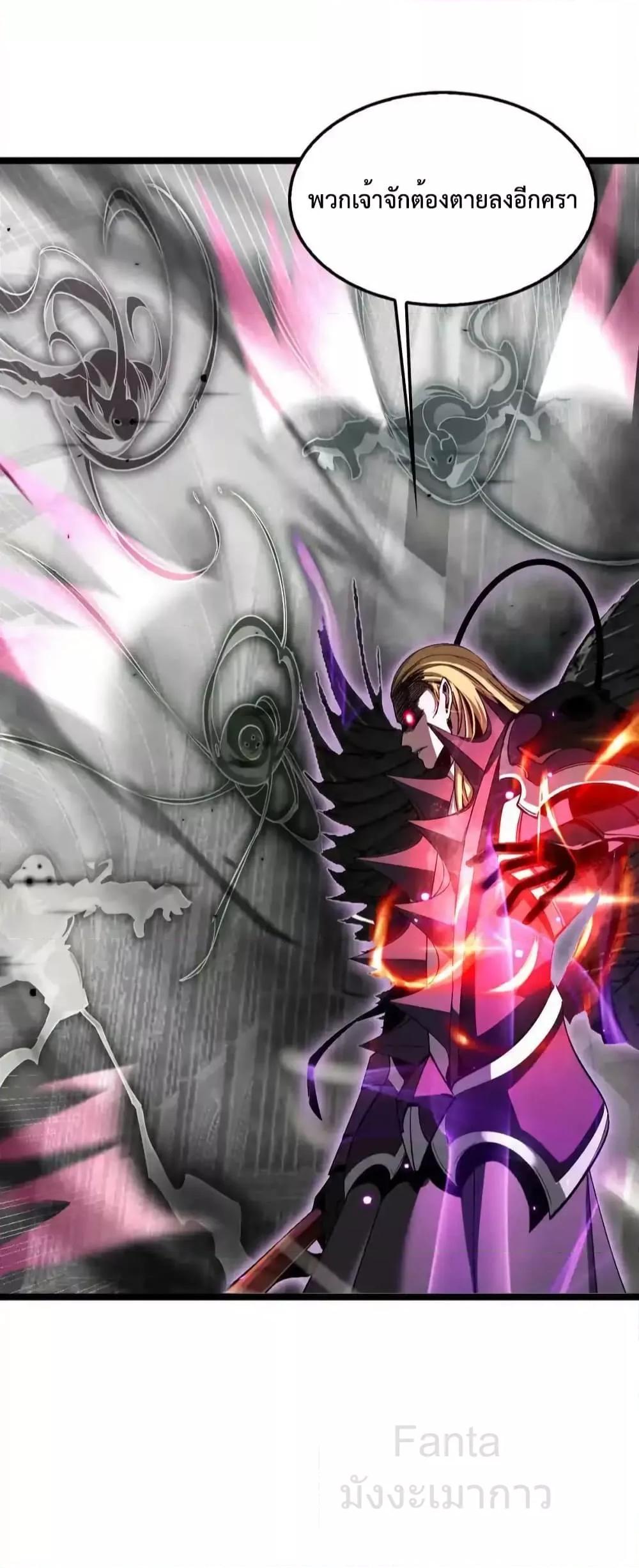 Manga-lc-com อ่านมังงะ อ่านการ์ตูน ออนไลน์ ฟรี World’sApocaly ตอนที่ 1 2 3 4 5 6 7 8 9 10 11 12 13 14 ฟรี ไม่มีโฆษณา Manga-lc - อ่าน มังงะ อ่าน การ์ตูน ออนไลน์ อ่านมังงะ ฟรี