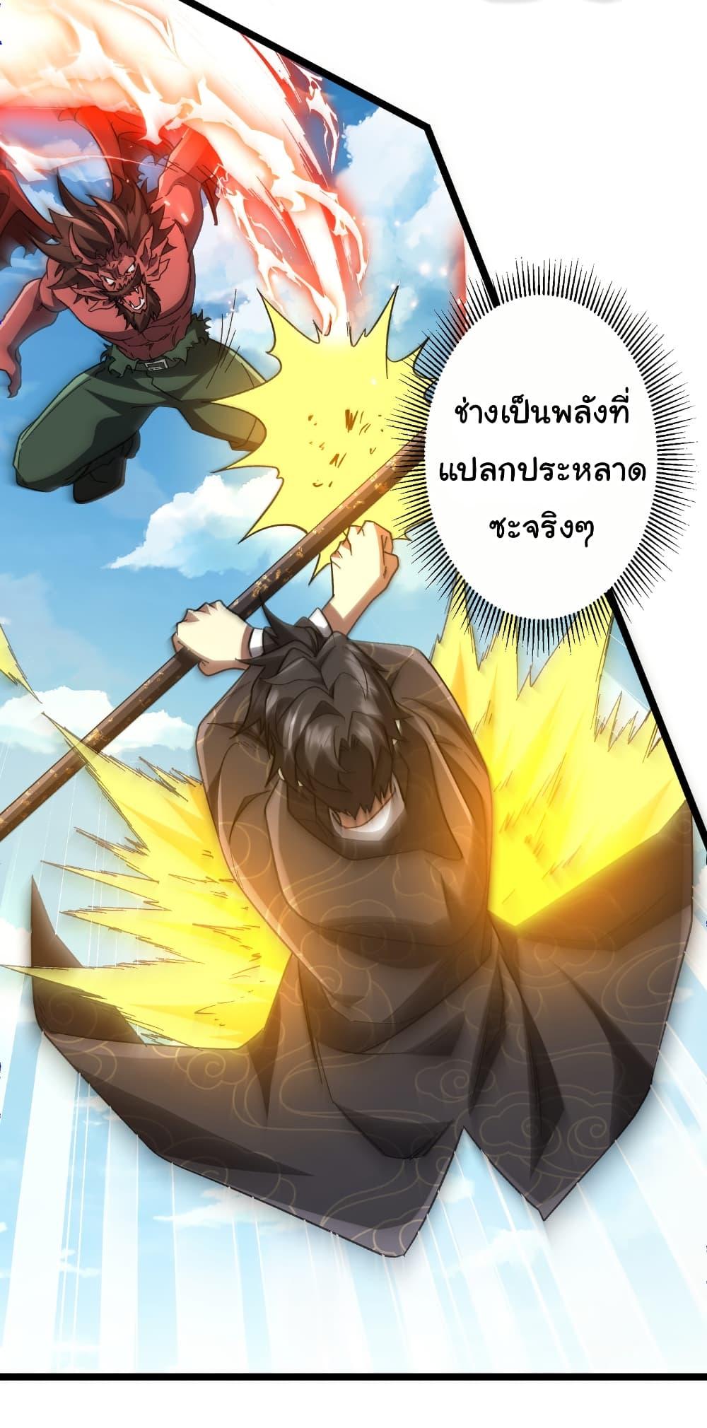 Manga-lc-com อ่านมังงะ อ่านการ์ตูน ออนไลน์ ฟรี Start with Trillions of Coins ตอนที่ 1 2 3 4 5 6 7 8 9 10 11 12 13 14 ฟรี ไม่มีโฆษณา Manga-lc - อ่าน มังงะ อ่าน การ์ตูน ออนไลน์ อ่านมังงะ ฟรี