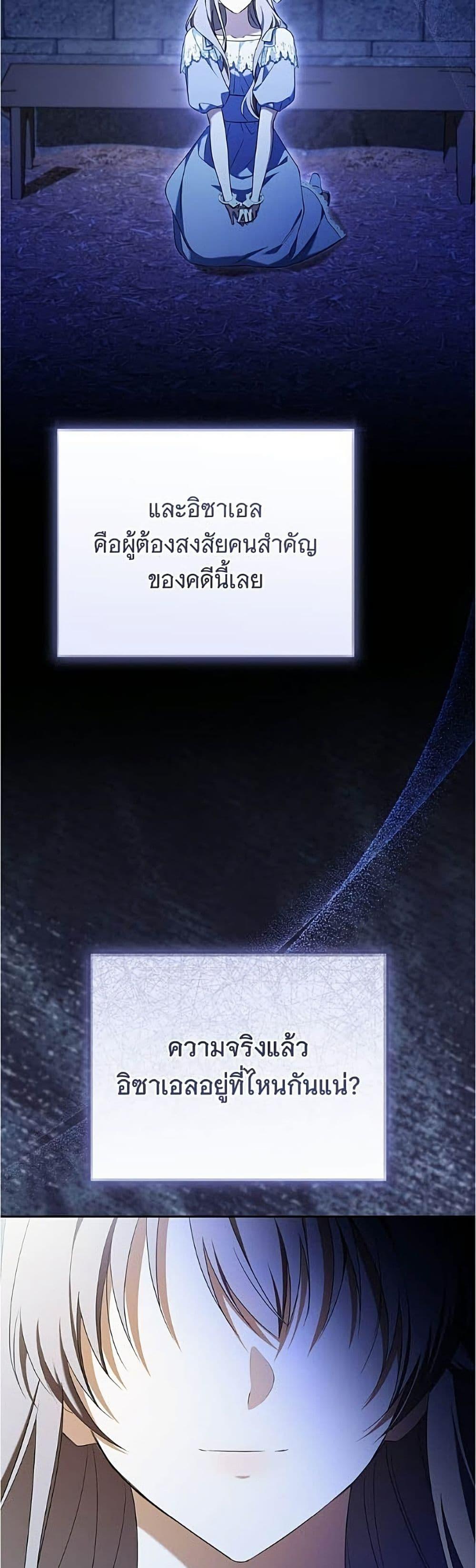 Manga-lc-com อ่านมังงะ อ่านการ์ตูน ออนไลน์ ฟรี All I Want is My Dream Home ตอนที่ 1 2 3 4 5 6 7 8 9 10 11 12 13 14 ฟรี ไม่มีโฆษณา Manga-lc - อ่าน มังงะ อ่าน การ์ตูน ออนไลน์ อ่านมังงะ ฟรี