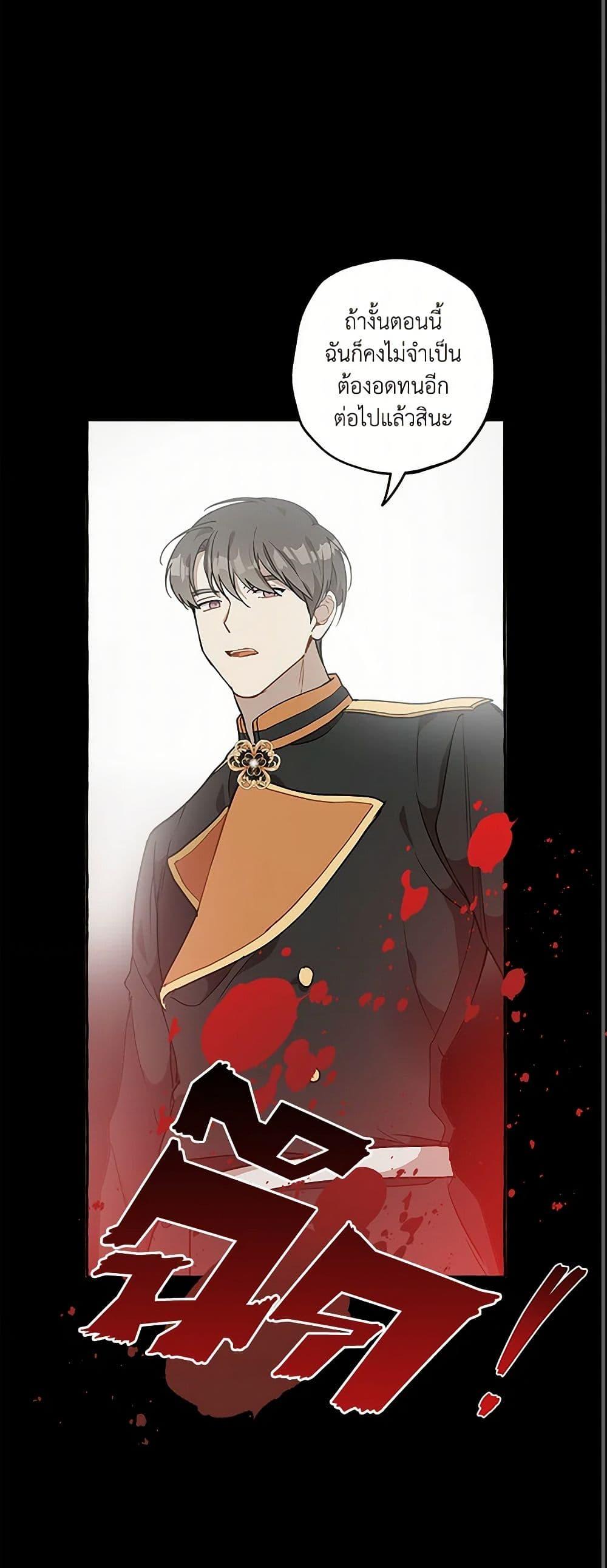 Manga-lc-com อ่านมังงะ อ่านการ์ตูน ออนไลน์ ฟรี It Was All a Mistake ตอนที่ 1 2 3 4 5 6 7 8 9 10 11 12 13 14 ฟรี ไม่มีโฆษณา Manga-lc - อ่าน มังงะ อ่าน การ์ตูน ออนไลน์ อ่านมังงะ ฟรี