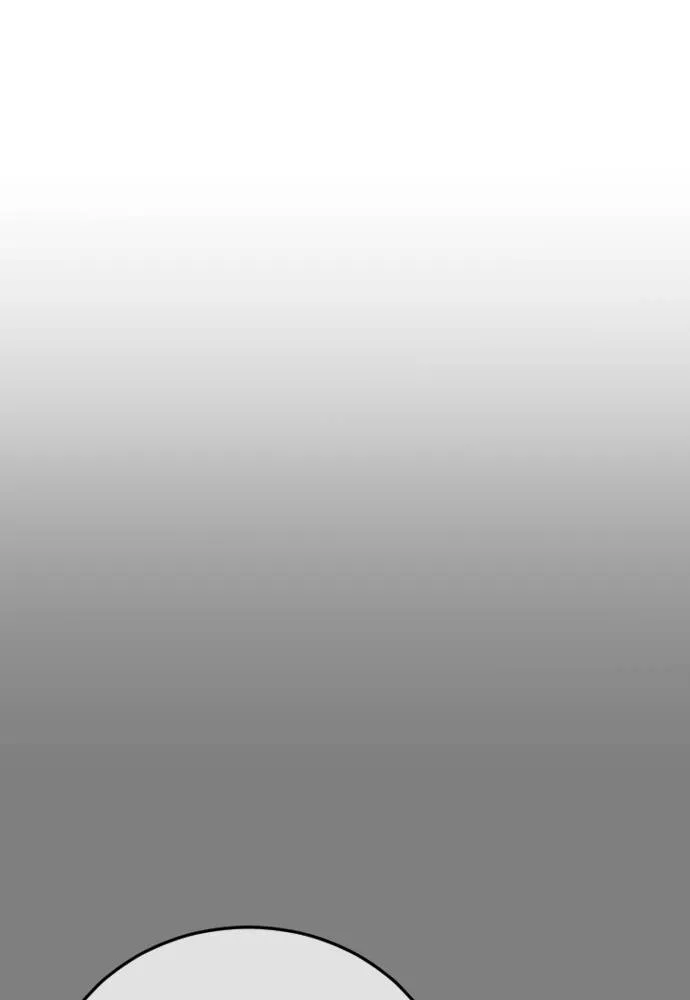 Y2K ตอนที่ 61 รูปที่ 229